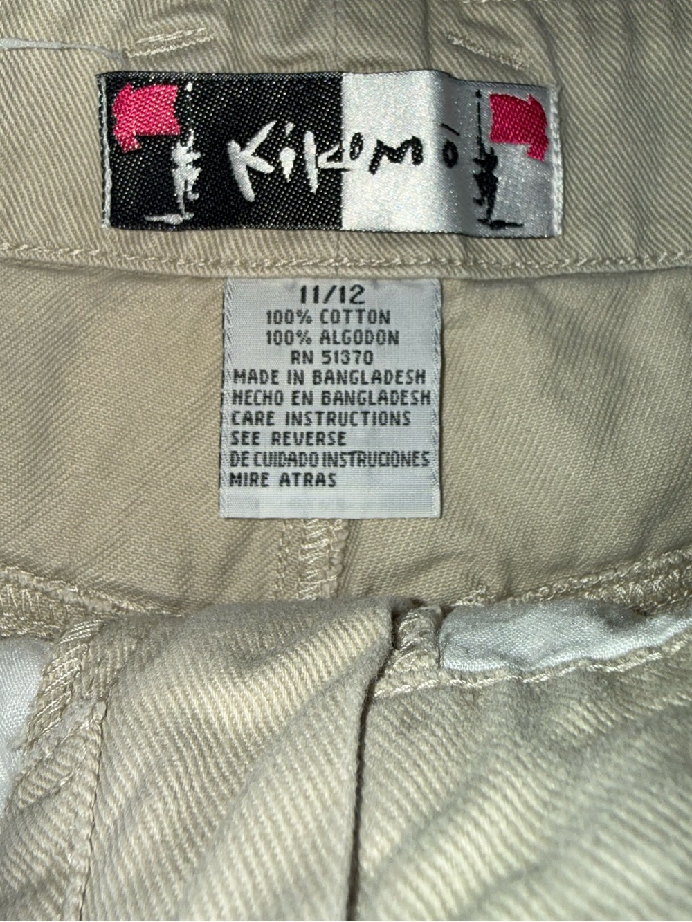 Vintage Kikomo Tan Shorts - Picture 4 of 4